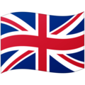 English flag